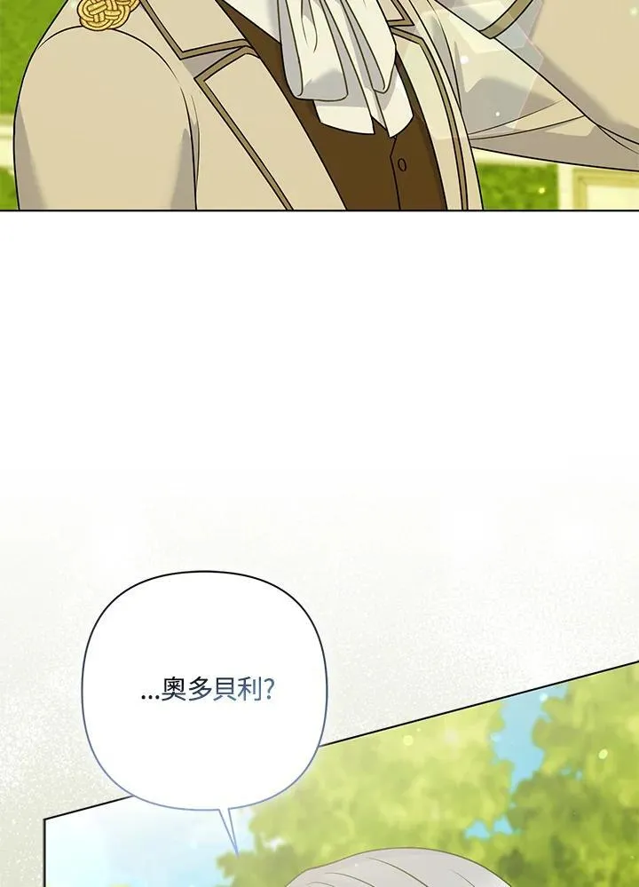 第63话22