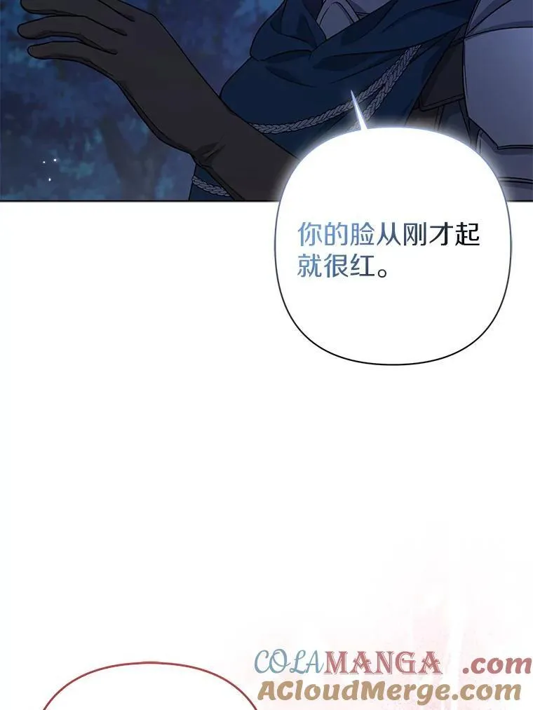 43.副作用24