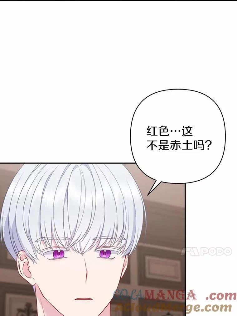 10.唯一的条件12