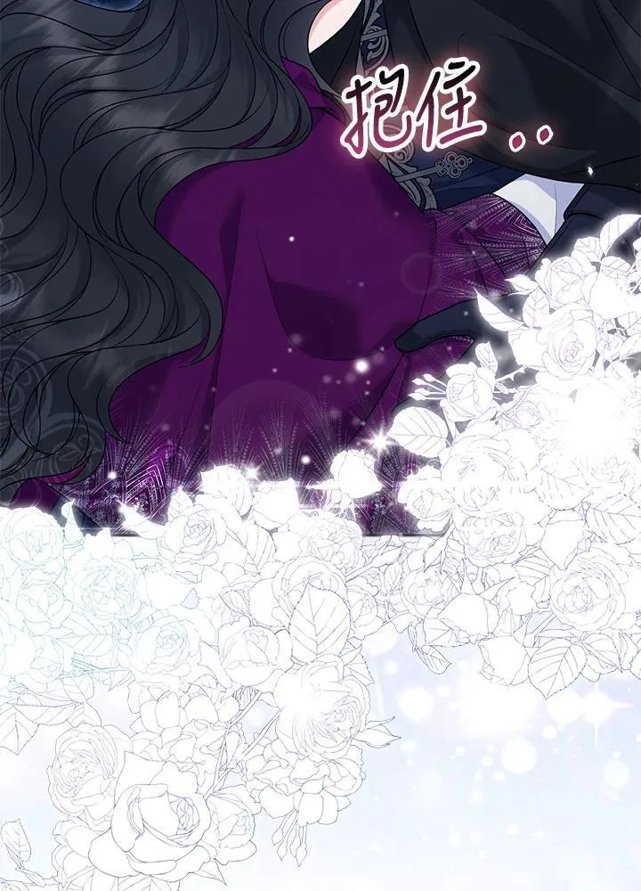 第51话59