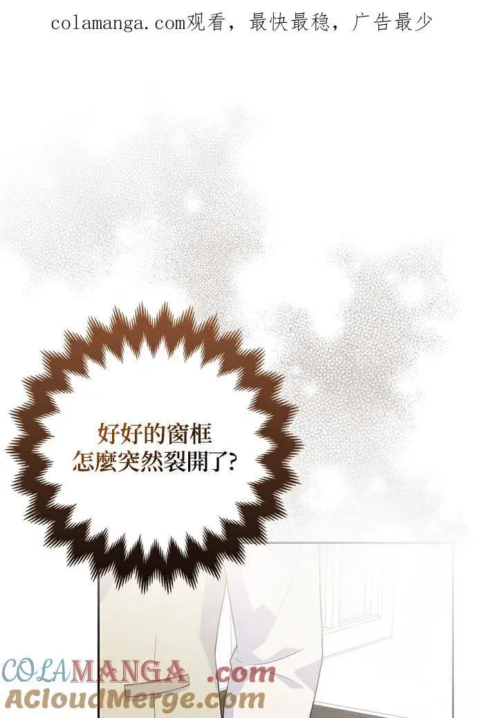 第50话0
