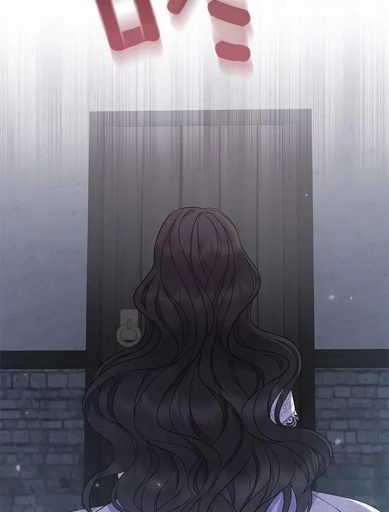 2.魔女的炼金术114