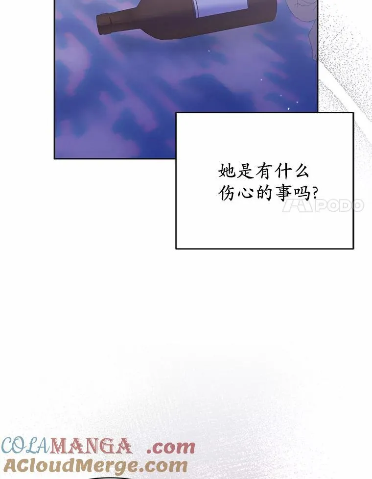 31.未能送出的礼物60