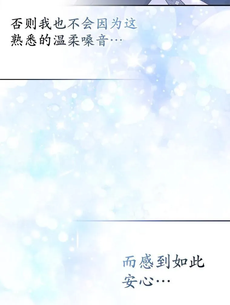 42.逃离舞会101