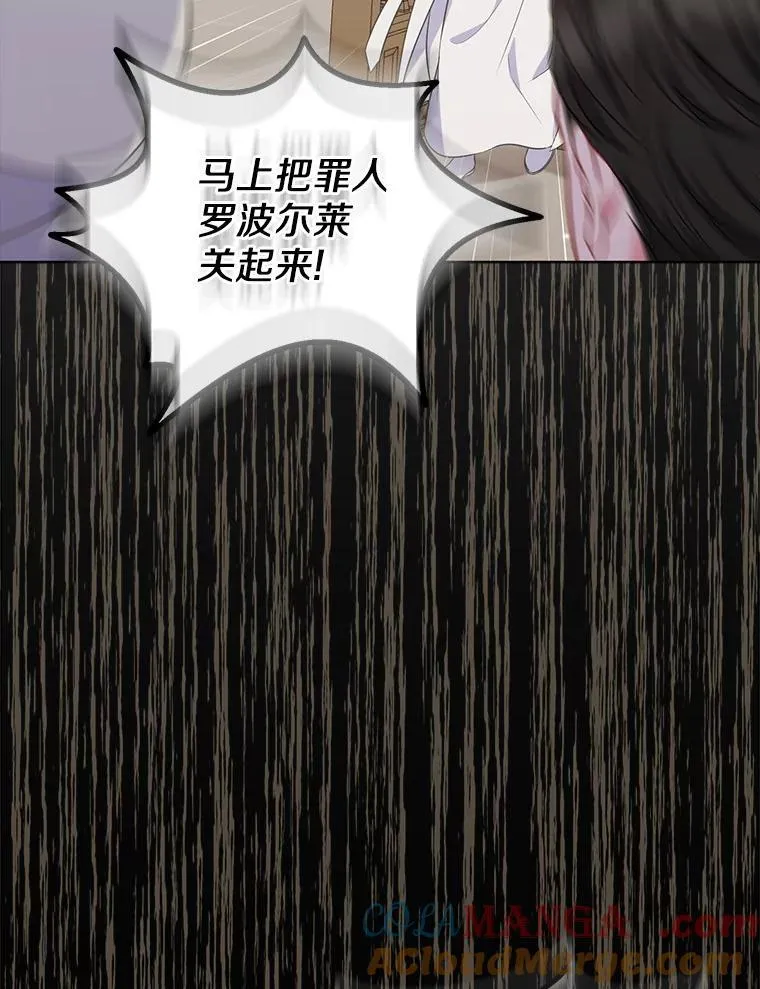 37.报恩20