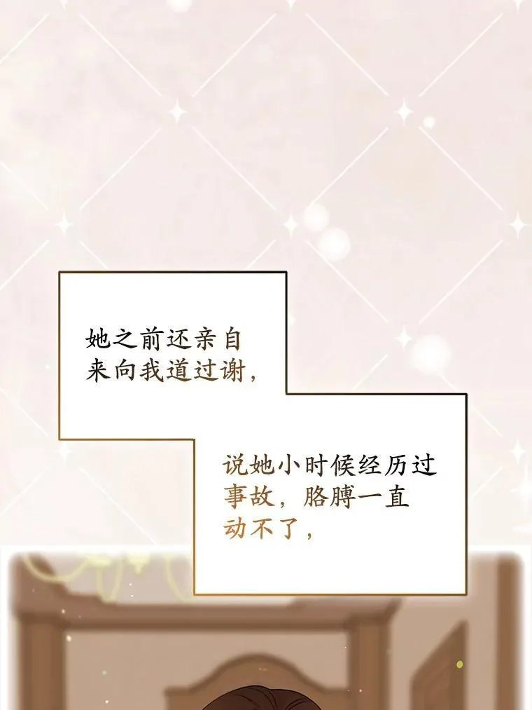 43.副作用99