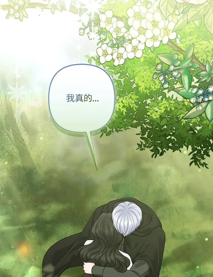 第64话126
