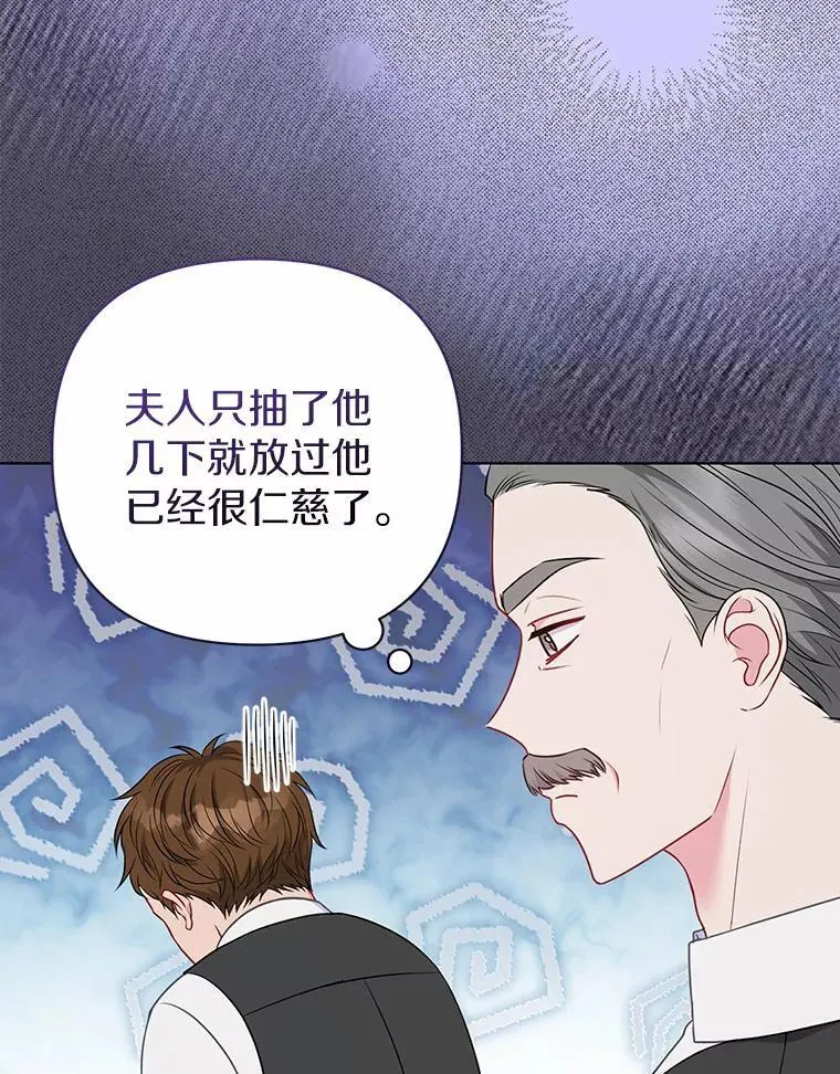 19.不眠之城5