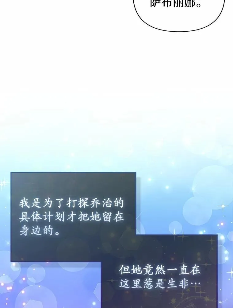15.恶缘98