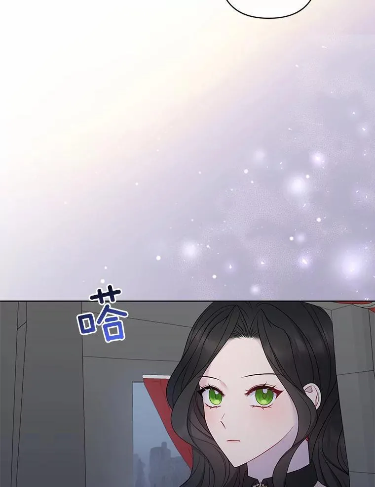 13.黑龙沉睡之处94
