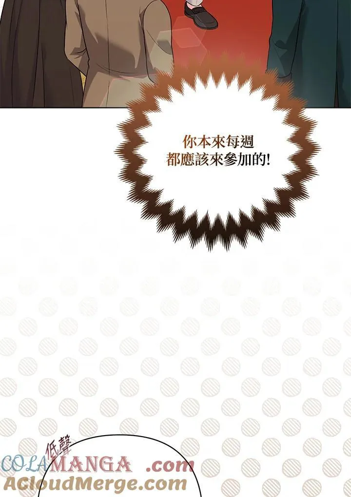 第60话60