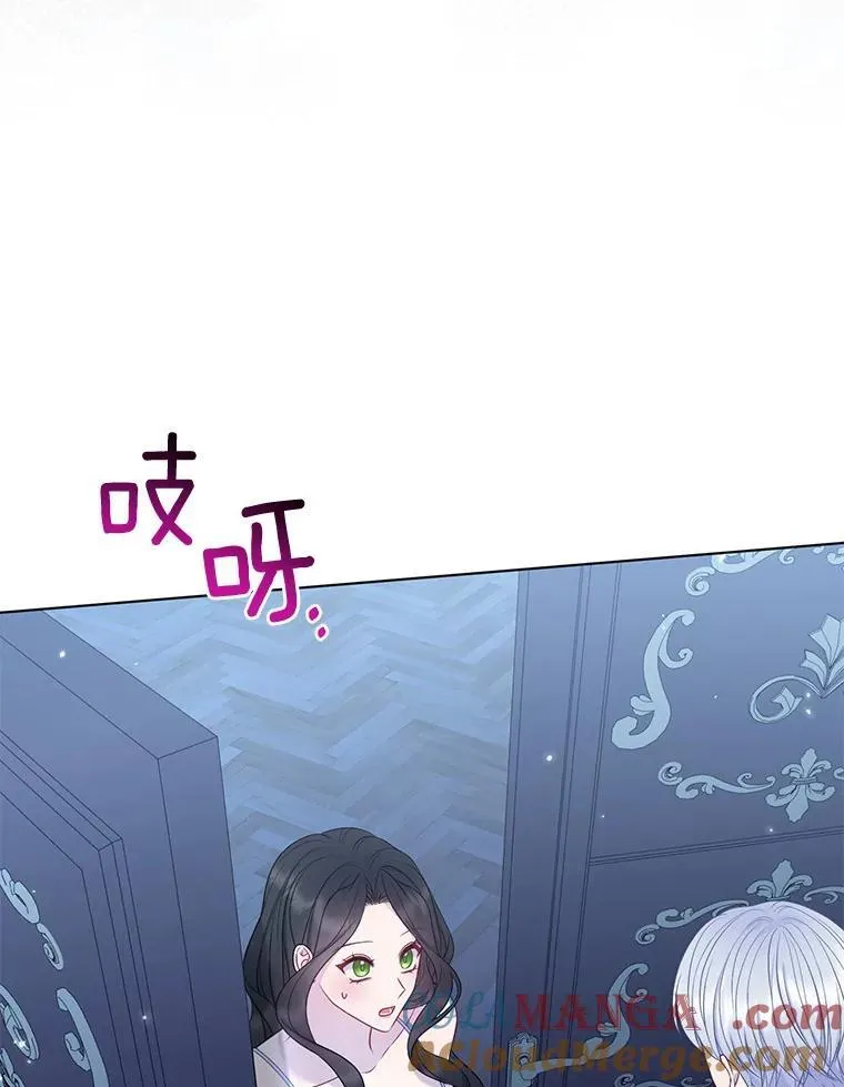 28.魔物来袭12