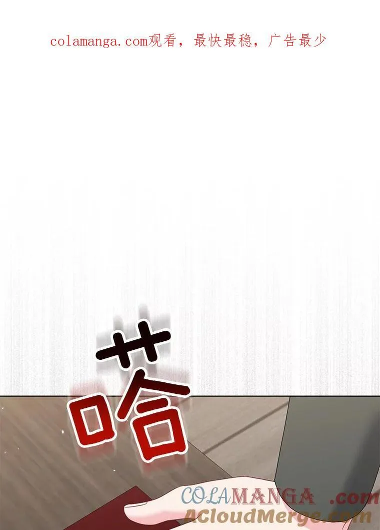 23.流浪舞姬0