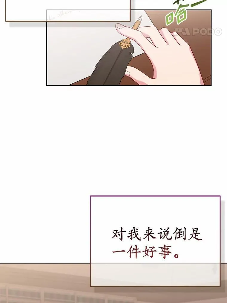 18.访客53