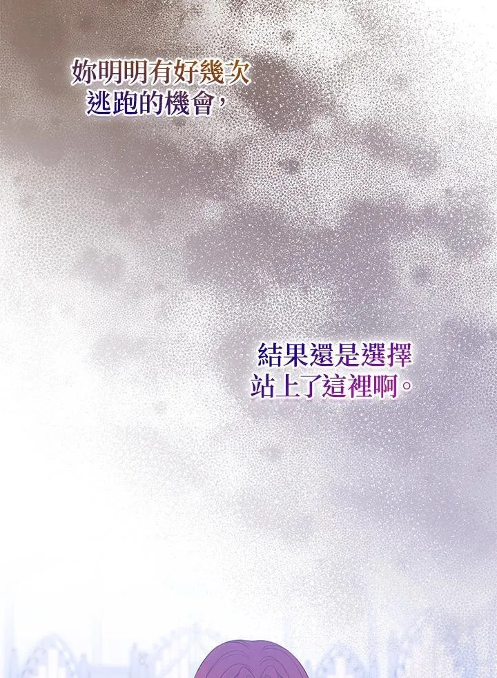 第45话57