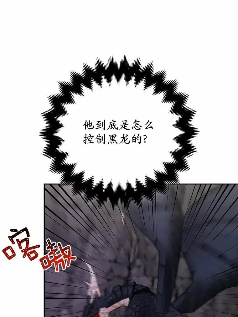 12.陷阱78