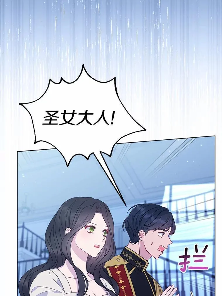 29.恶魔的诅咒2
