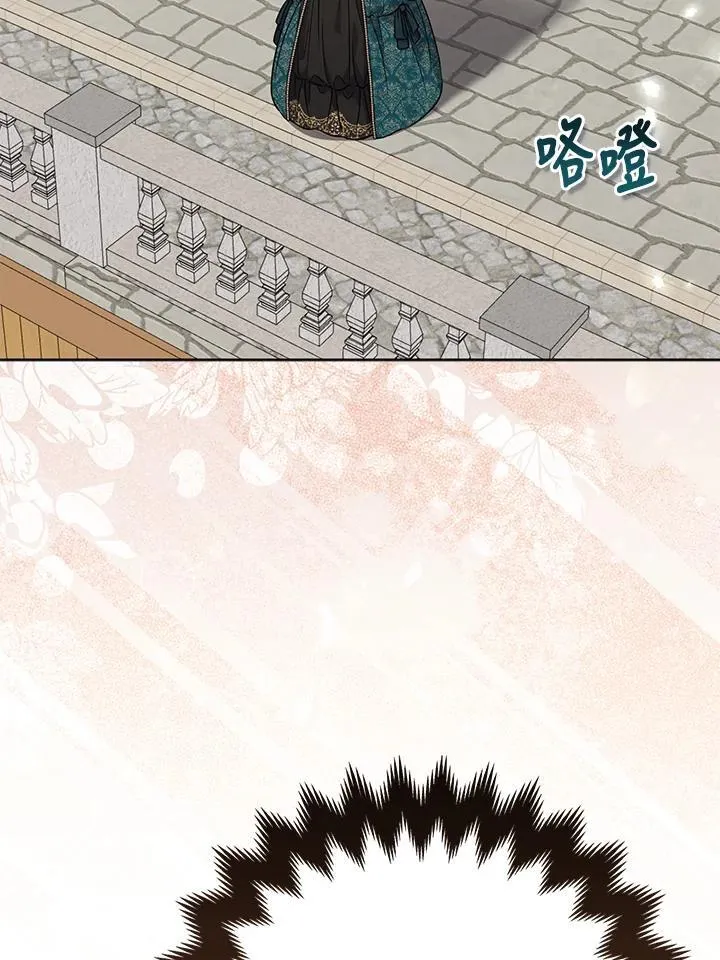 第47话7