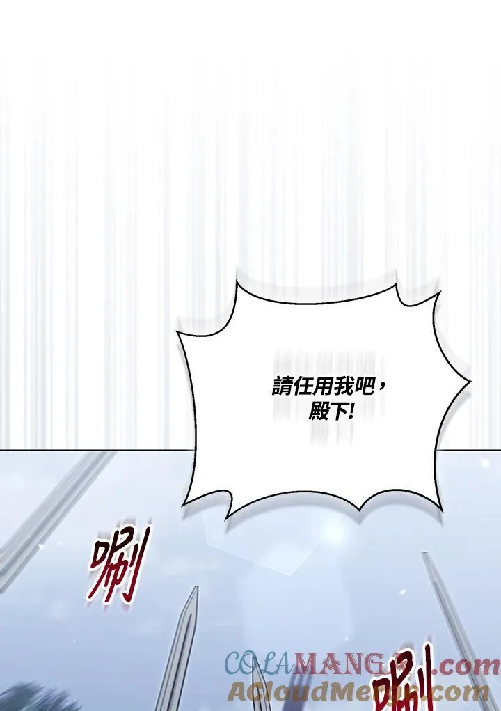 第60话28