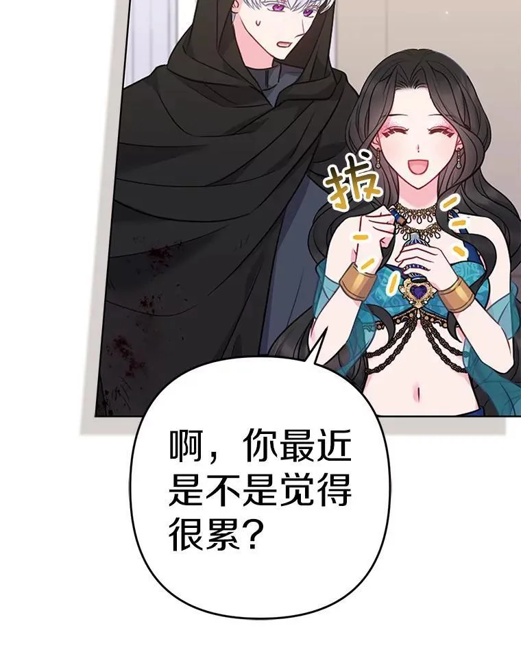 23.流浪舞姬89