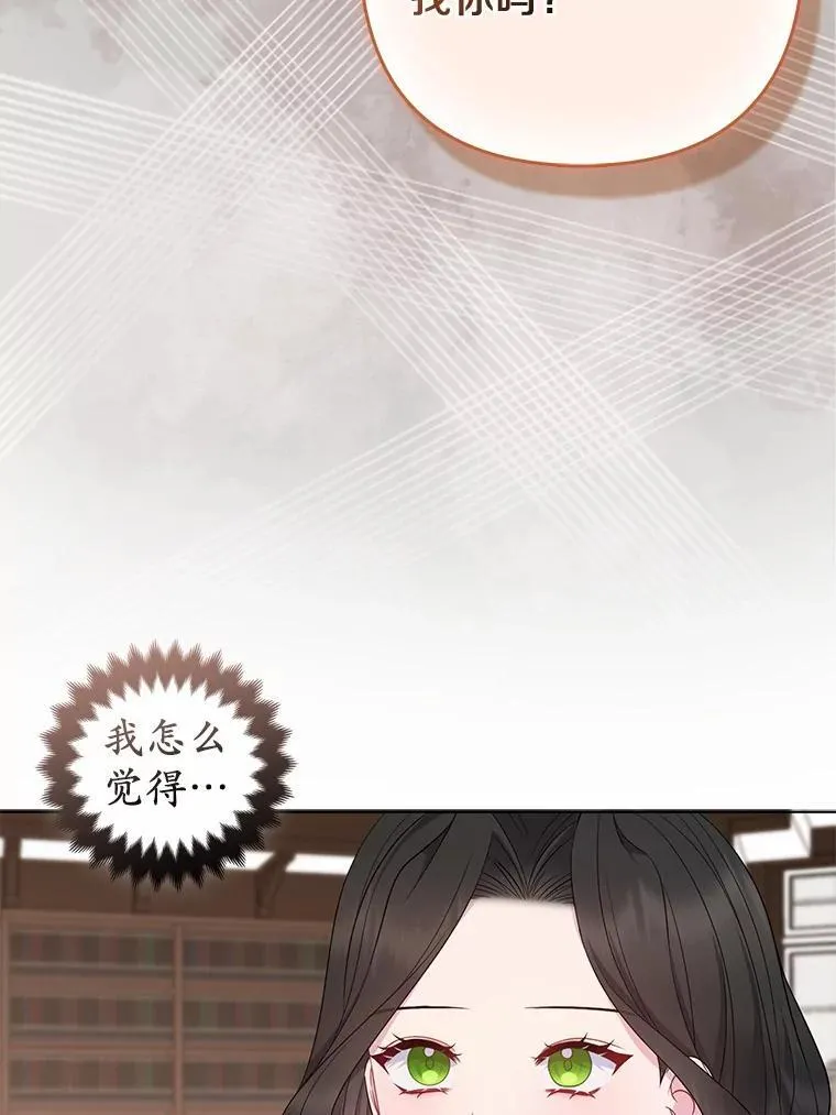 10.唯一的条件40
