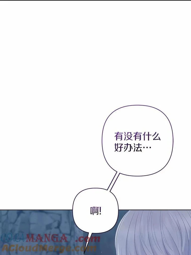 12.陷阱64