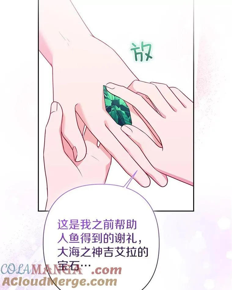 40.无中生“友”8