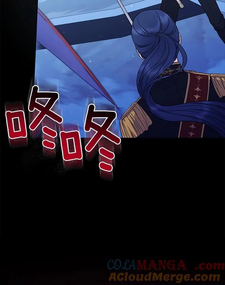 28.魔物来袭100
