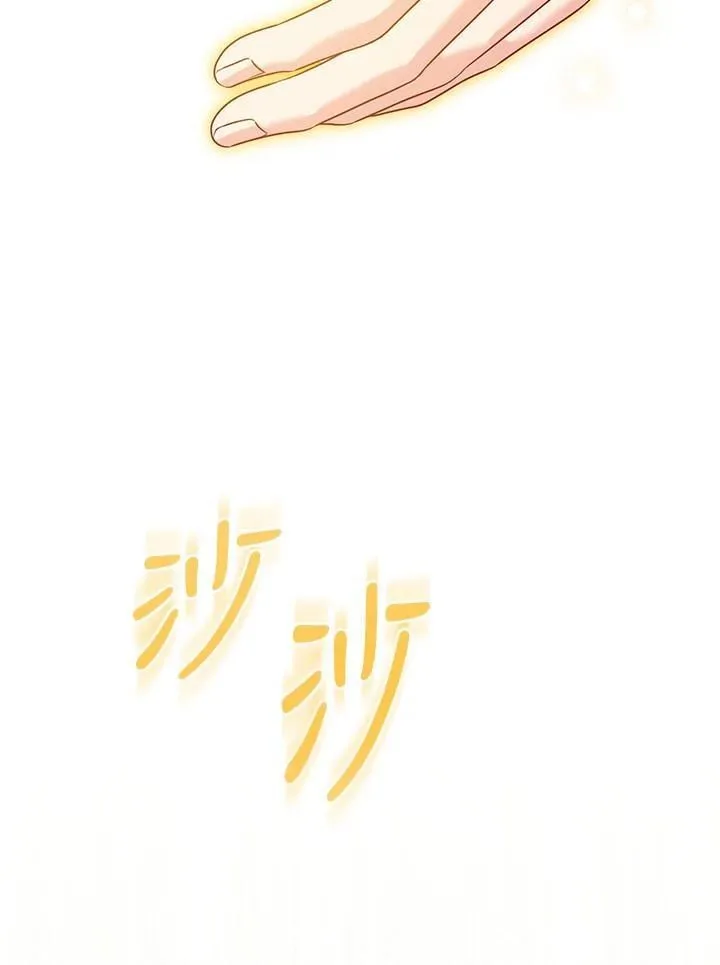 第64话107