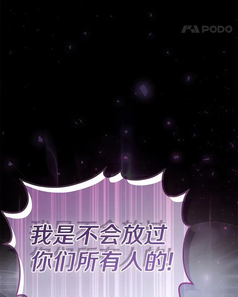1.爱人的背叛139