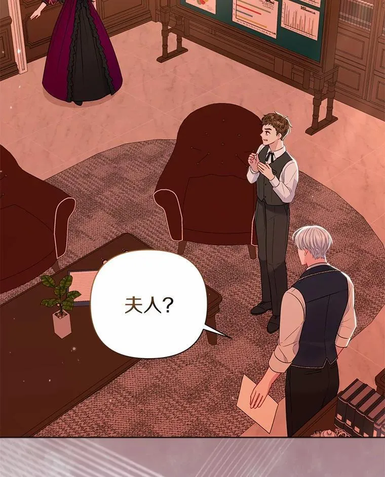 14.恃宠而骄111