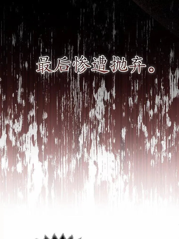 3.逆转时间10