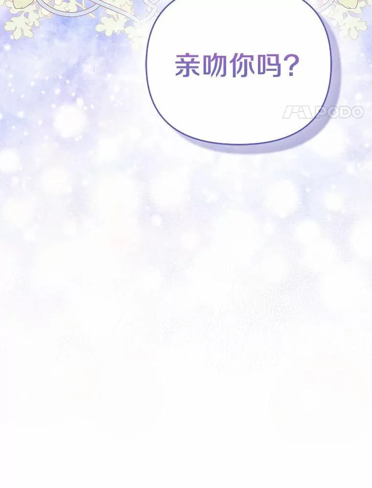 6.婚礼122