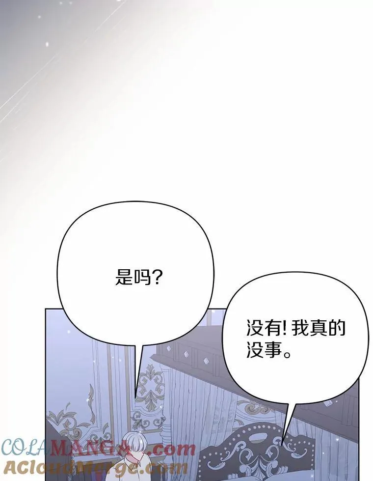 18.访客20