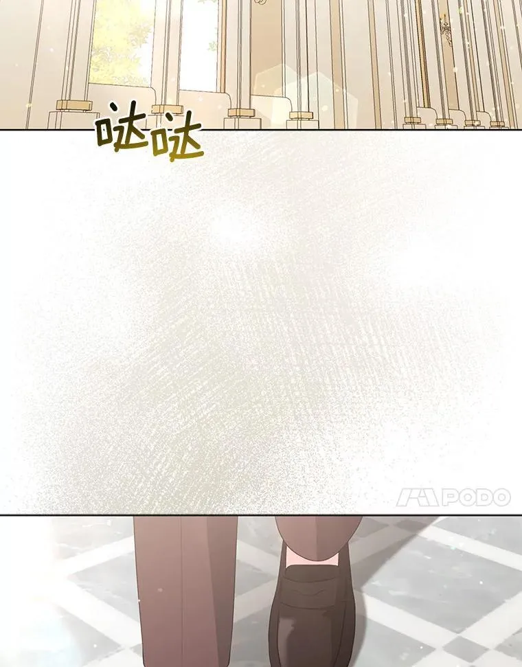 33.不欢而散91