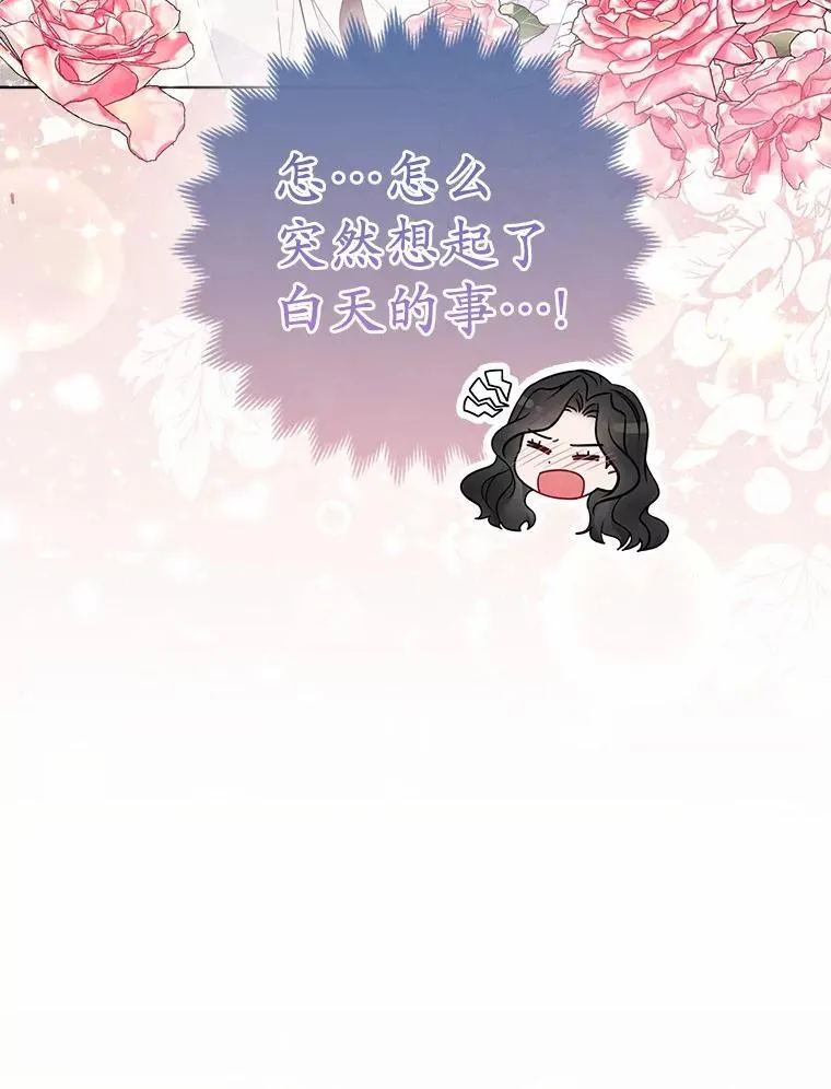 7.新婚初夜10
