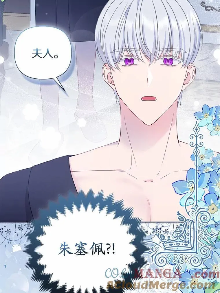7.新婚初夜68