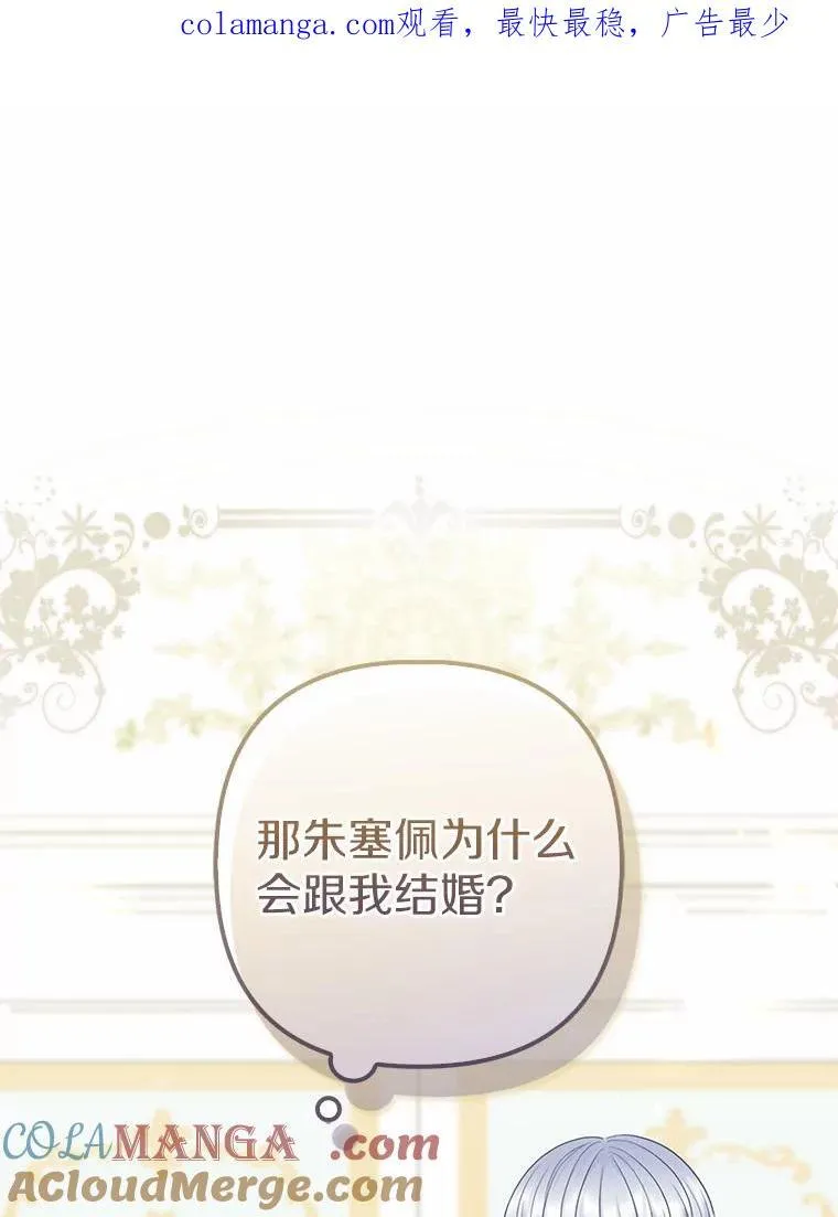 26.重返大海0