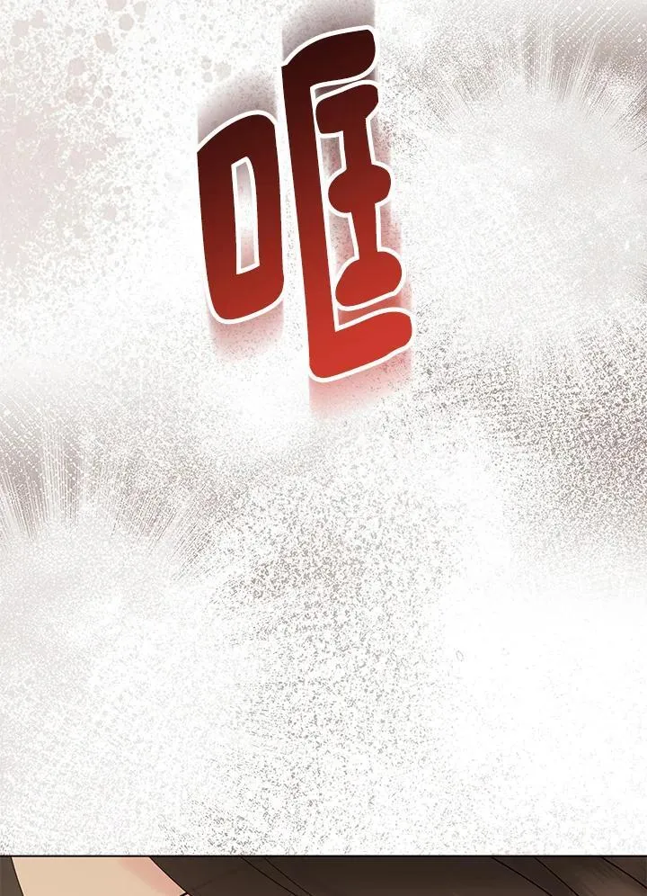 第46话97