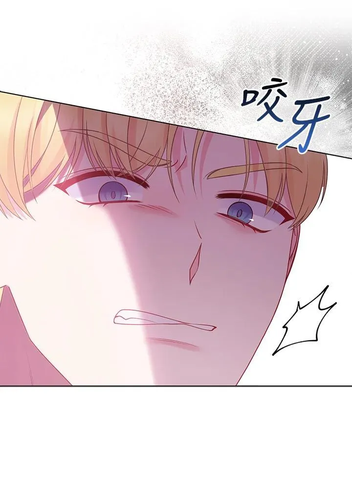 第55话30