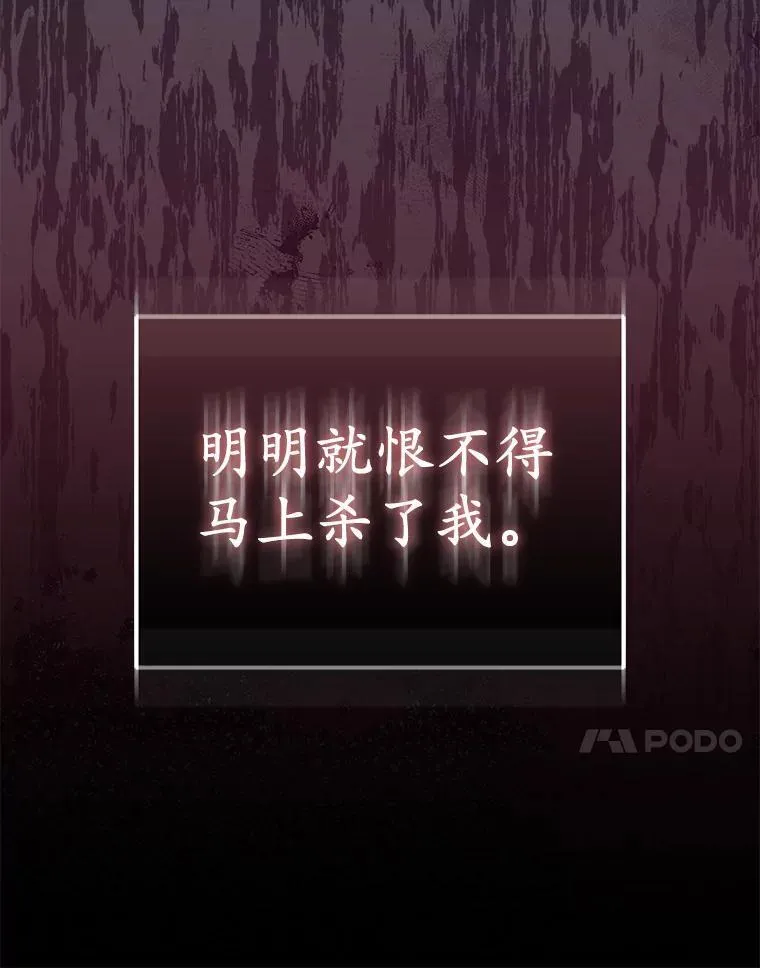39.大海之神90