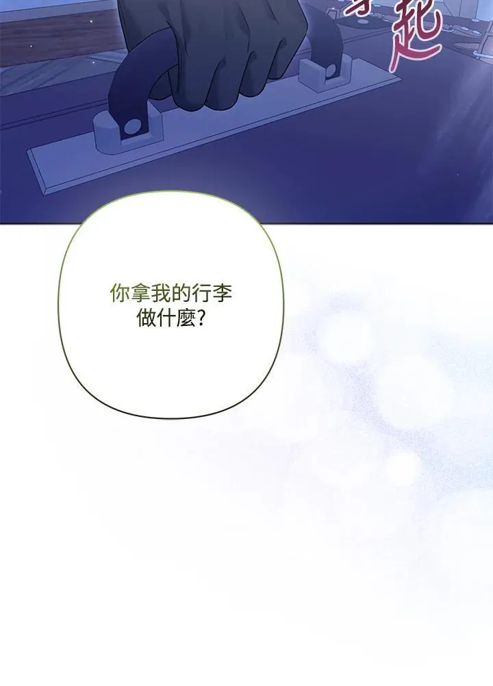 第63话99