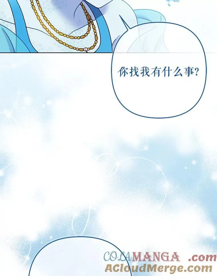 39.大海之神48