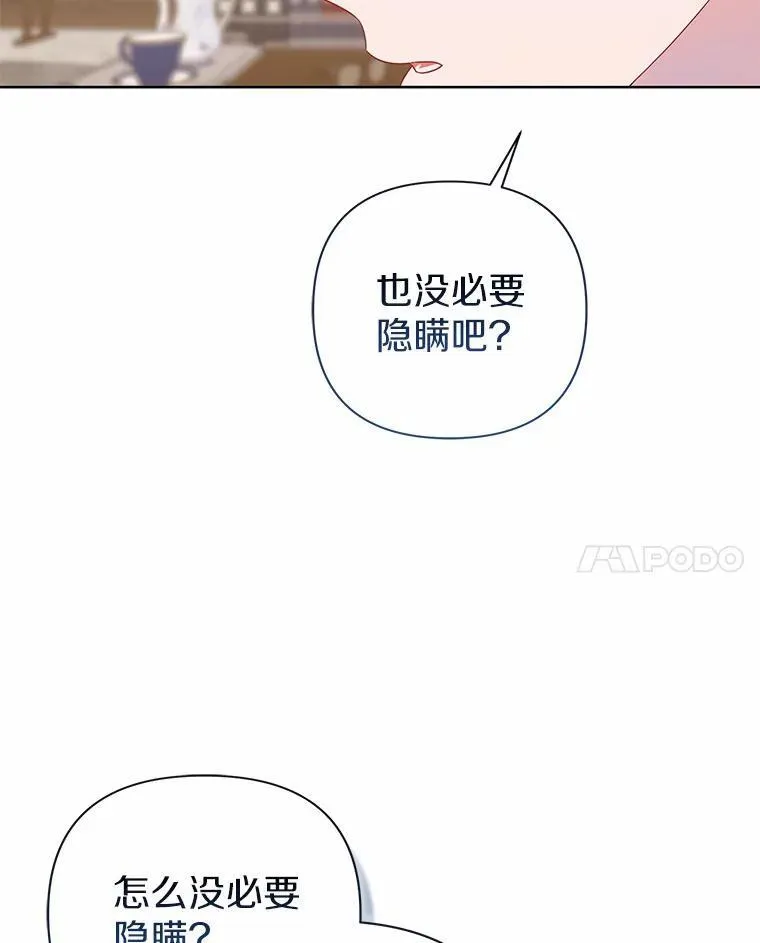 18.访客102