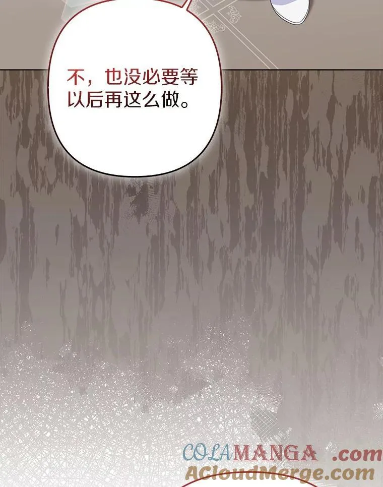 36.审判68