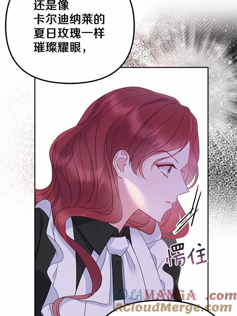6.婚礼88