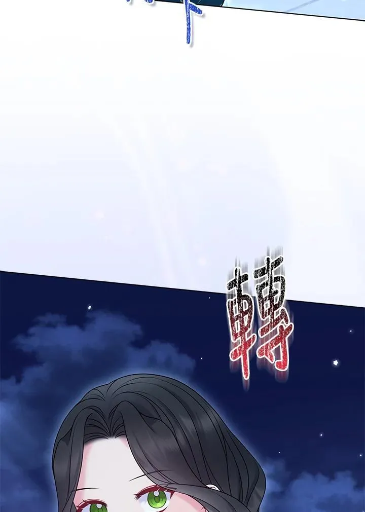 第48话77