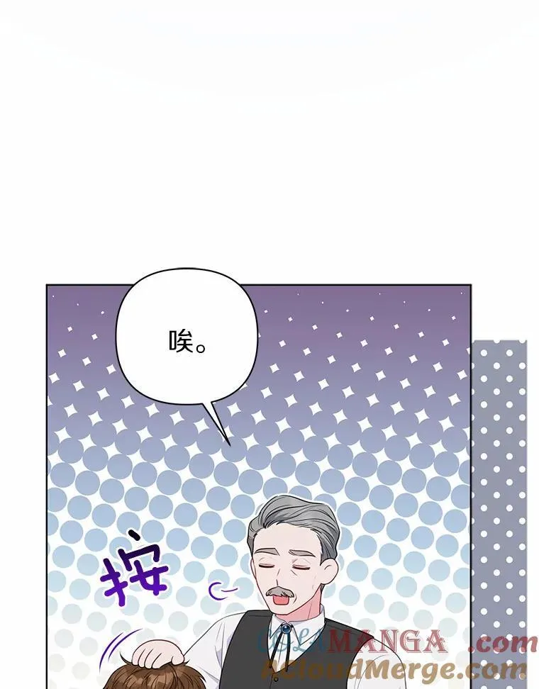 19.不眠之城8