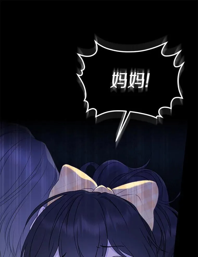 1.爱人的背叛11
