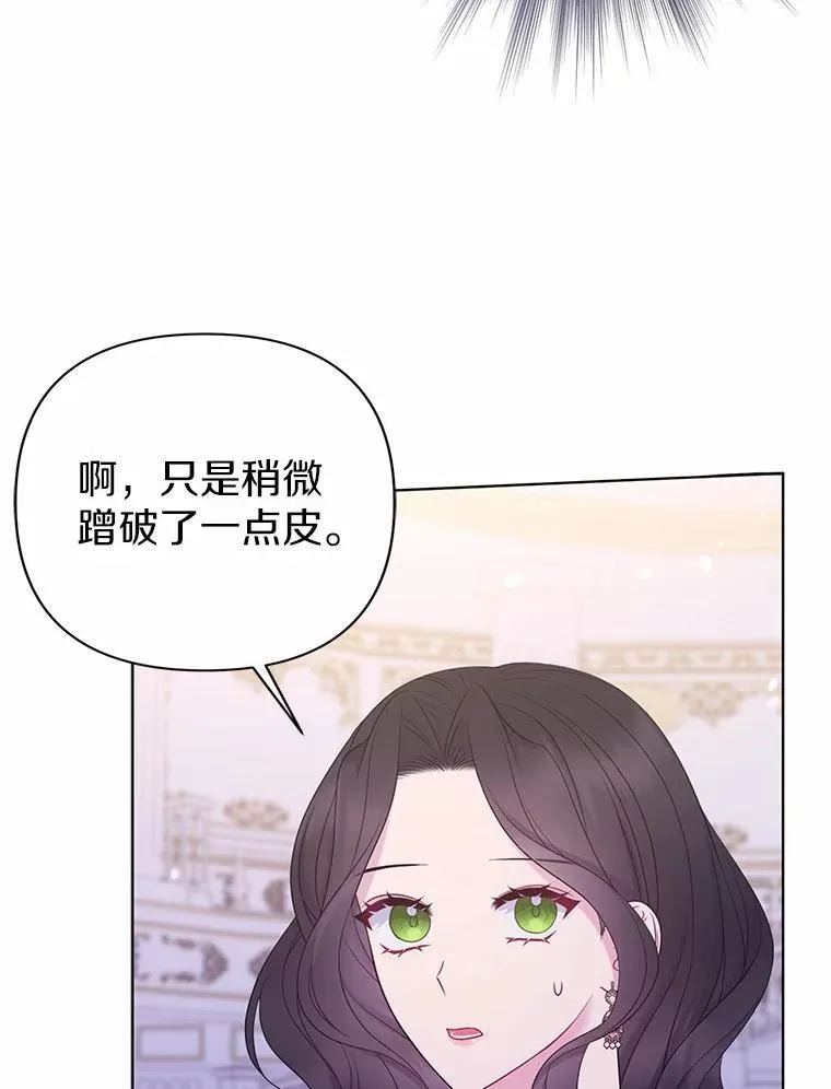 18.访客5